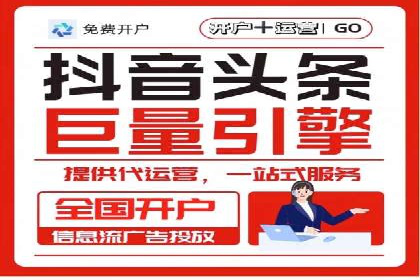 某SEM公司案例：如何提高广告转化率