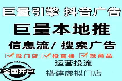 谷歌SEM实战案例：助力中小企业崛起
