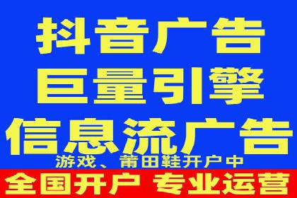 微博信息流数据分析与洞察
